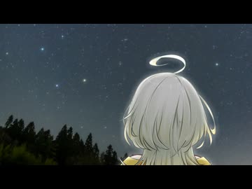 【あおつの】夜空の太陽【青山龍星誕生祭2026】
