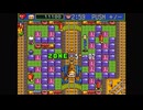 【スーパーボンバーマン５】スパボン５部作＋αをのんびり実況 Part21【SUPER BOMBERMAN COLLECTION】