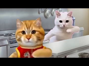 【猫ミーム】中華料理屋、やめました⑥