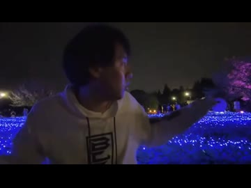 誠実系配信者ひぐちゃんによる恋愛講座 in 舎人公園