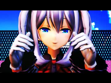 【ＭＭＤ艦これ】ビビデバ　つみ式　練巡鹿島【艦これ１３周年】