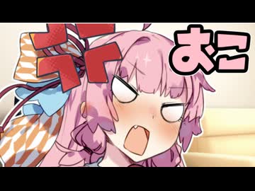 誕生日のすれちがい【VOICEROID劇場】【琴葉茜・葵誕生祭2026】