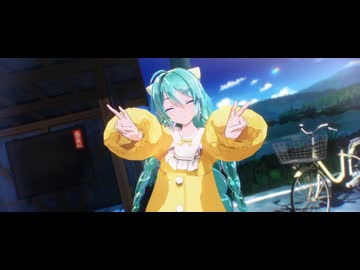 【MMD】JUMP UP【Sour式改変初音ミク】