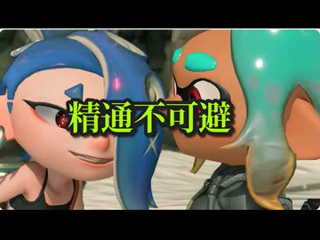 小学生向けのエロゲレイダースのPVが出たぞ！