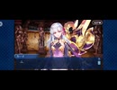 【FGO】徳川廻天迷宮大奥。22