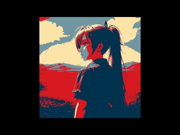 生きてません/Undead -重音テトver.　【オリジナル曲】