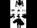 Who? / 歌ってみた