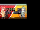 ハルウリカードゲーマーズ vs マキリ