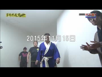 【MAD】天龍の古時計