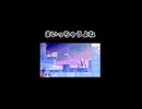 まいっちゃうよね【爆走マリオワンダー】