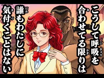 バキで恋するタツタな野沢 第2話「下校ッッ」【刃牙×野沢雅子×マクドナルドコラボ】