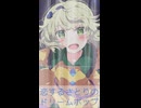 【東方アレンジ】Third Emotion 【M3-2026春新作】