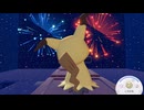 【ぽこ あ ポケモン】ぼくとぽこポケ#7 ～解説：演奏について・トロッコ編～