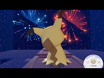 【ぽこ あ ポケモン】ぼくとぽこポケ#7 ～解説：演奏について・トロッコ編～