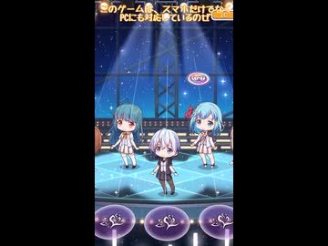 【舞歌ファンタジア】サービス終了が決定されましたが大好きなゲームなので最後と思いショート動画上げちゃいます！【ゆっくり実況】