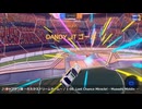 今日のロケットリーグ(とお勧めゲームBGM) 260422