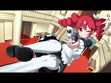 ヒットマンメイド - Ume feat.重音テト