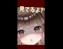 【シチュボ】他のvtuberを優先したらこんな結果に【香椎きなこ切り抜き】