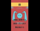 ポップじゃない！/ 初音ミク