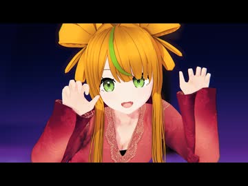 【MMDオリキャラ/少女承認大戦】ビースト・ダンス【クレッシェル】