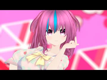 【MMDオリキャラ/少女承認大戦】#超絶かわいい【リベチュ】