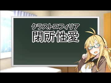 AIコメントはどの程度のネタまで抑えられるか