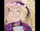 『忍たま乱太郎』のキャラクターたちによるキャラソンショートメドレー(四年生編)(ピッチ変更)