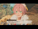 次回作の主人公は決まりましたね【MHST3実況#22】