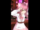 【MMDオリキャラ】M@GICAL☆CURE! LOVE ♥ SHOT! / SAWTOWNE【ラブリー】 #Shorts