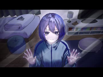 『狭世界』/ナネンfeat.重音テト