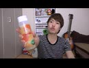 【テスト用】AIコメントと見るローション風呂