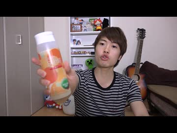 【テスト用】AIコメントと見るローション風呂