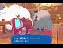 【実況】 周りを巻き込んでぽこ あポケモンをやってみたPART8