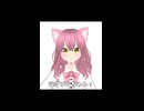 【MMDオリキャラ】愛♡スクリ～ム！【ERRORS】 #Shorts