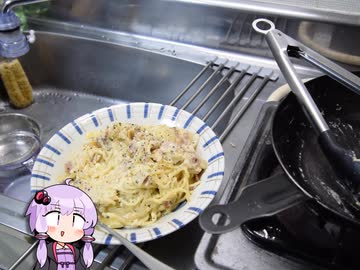 ワンパン玉ねぎカルボナーラ