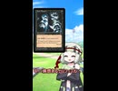 MTGカード紹介part2「暗黒の儀式」