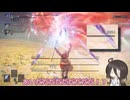 【ナイトレイン】結晶の解放でキラキラマジカル無頼漢【中国うさぎ実況】
