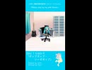【そめしトリビュートアルバム参加者XFD】「Orca」