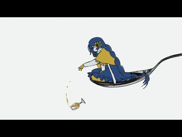 【UTAUCover & 音源配布】匙ノ咒 / オーエン