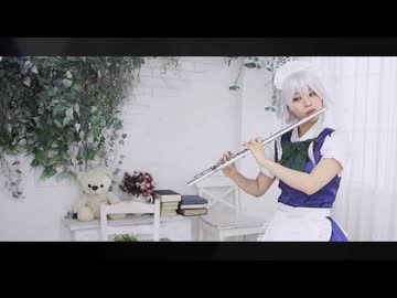 【笛巻物語】Flowering moonlight