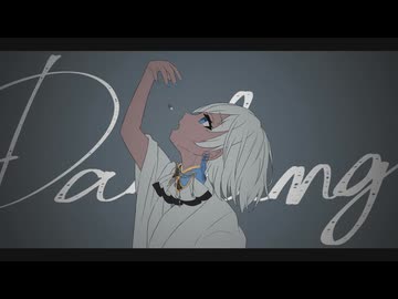 【初投稿】ダーリン∕月花ミミ【歌ってみた】