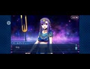 【FGO】徳川廻天迷宮大奥。15