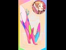 【アイドルへの道】せのびのびのびのびのびの魔法
