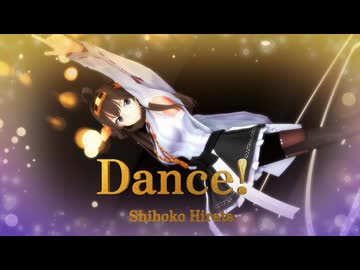 【MMD】Dance！【艦これ、金剛さん】