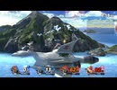 ガノン兄弟　#179