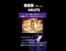 ロック歌い手なので綺麗にバラードを歌えませんでした...