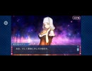 【FGO】徳川廻天迷宮大奥。35