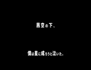 蜉蝣