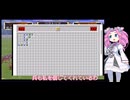 ジェネレーションオブカオス（初代）東方四天同盟2