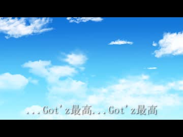 【熱い甲子園に捧ぐ魂の野球ロックナンバー！】G's World / Fuki Makimiya [UTAU] 【オリジナル曲】